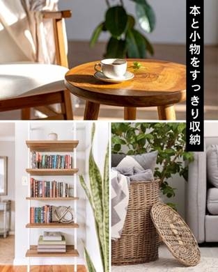 本と小物をすっきり収納